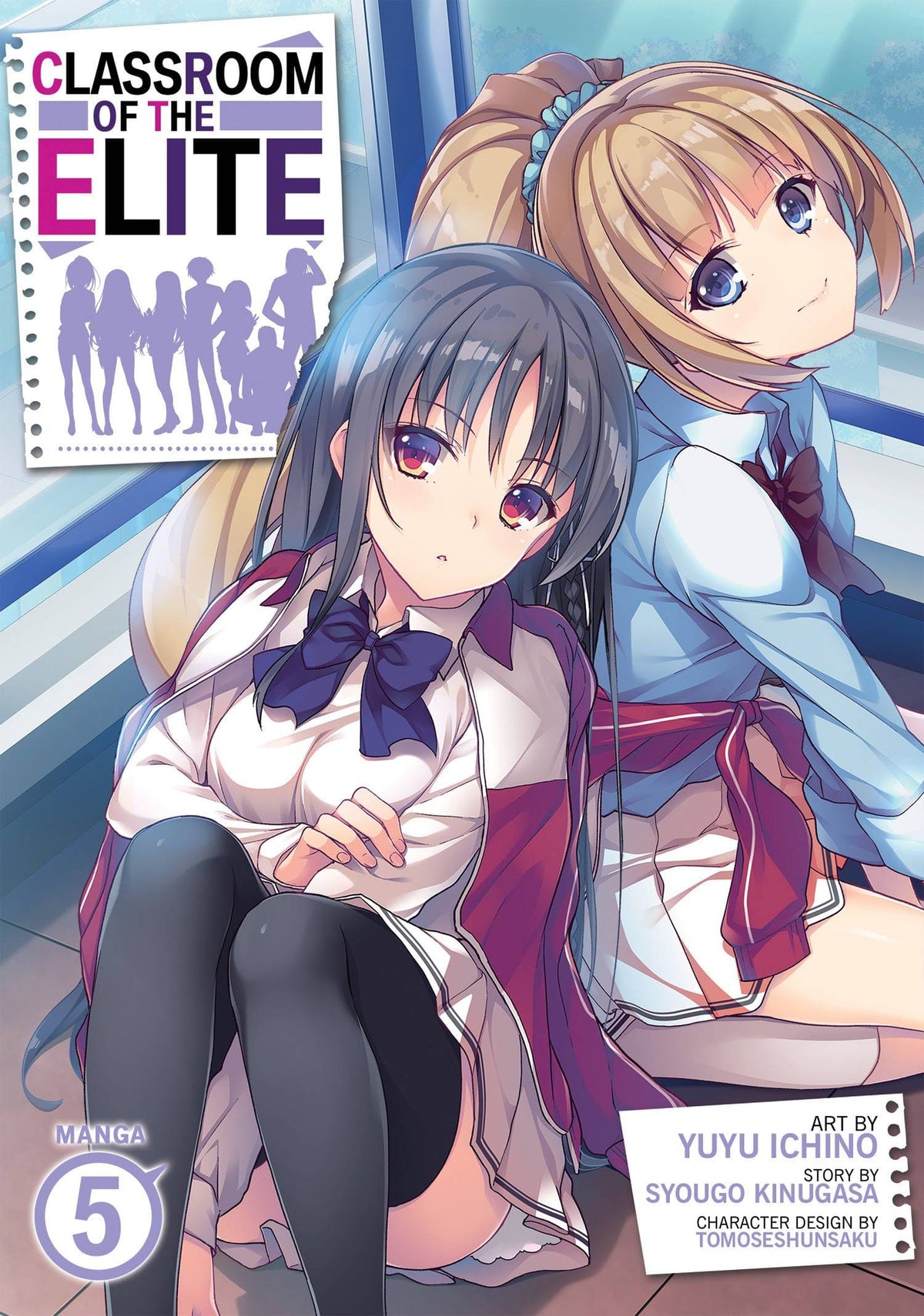 Classroom Of Elite GN Vol 05