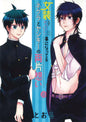 Crossplay Love Otaku X Punk GN Vol 04