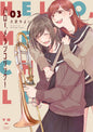 Hello Melancholic GN Vol 03 (MR)