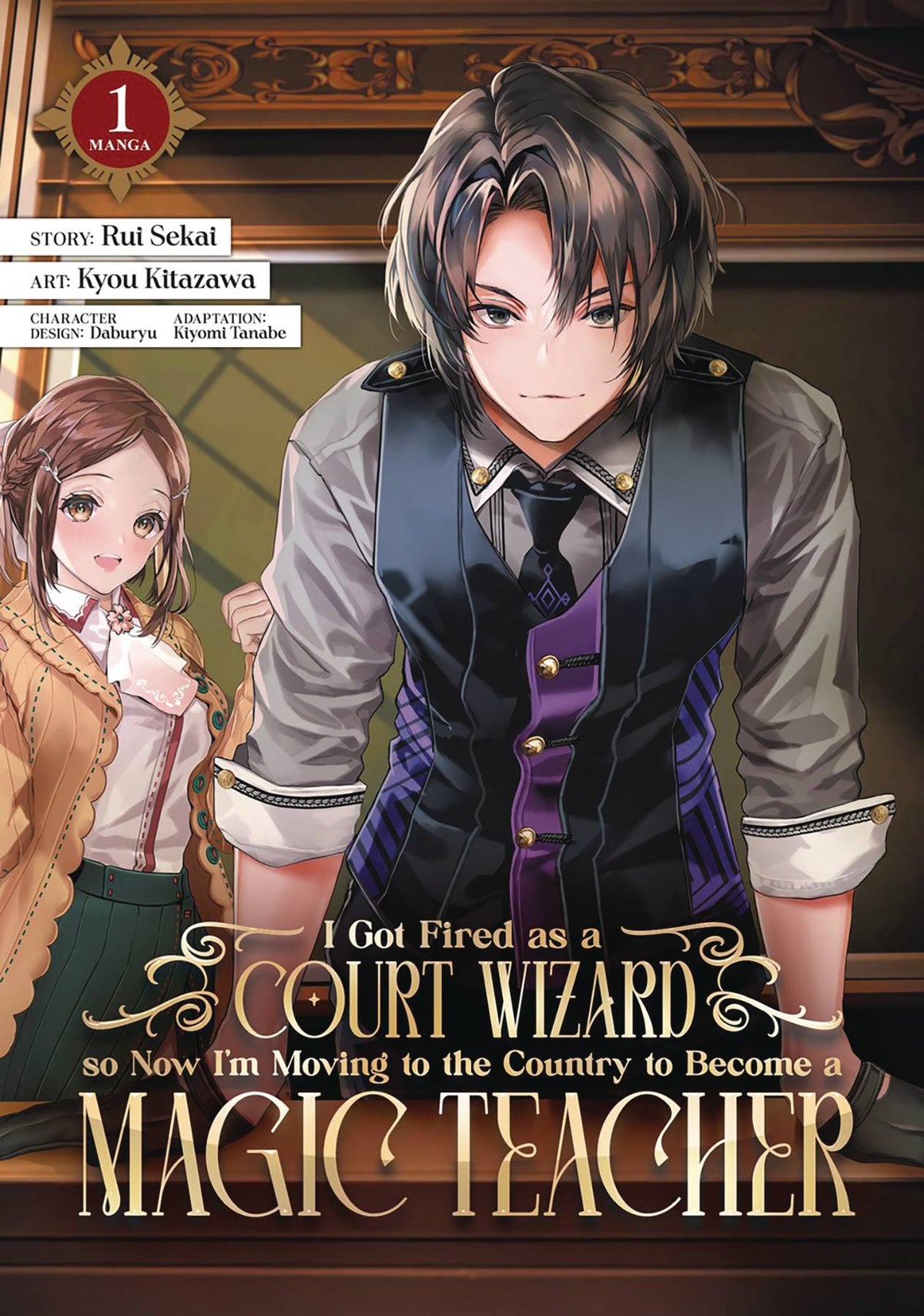 I Got Fired As A Court Wizard GN Vol 02