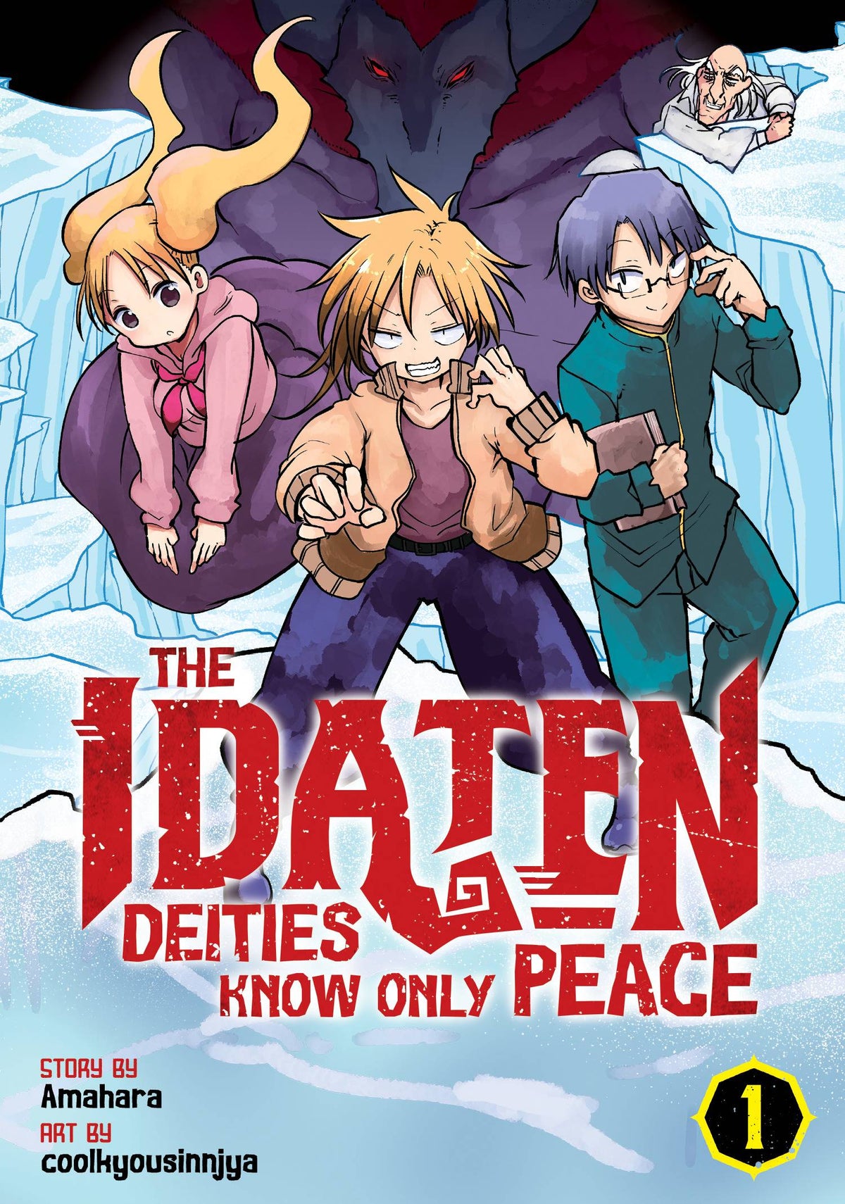 Idaten Deities Know Only Peace GN Vol 01 (A)