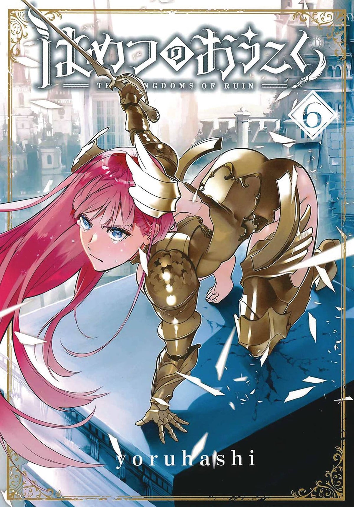 Kingdoms Of Ruin GN Vol 06 (MR)