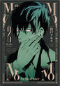 Momo Blood Taker GN Vol 02