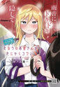 No Matter What You Say Furi San Is Scary GN Vol 05