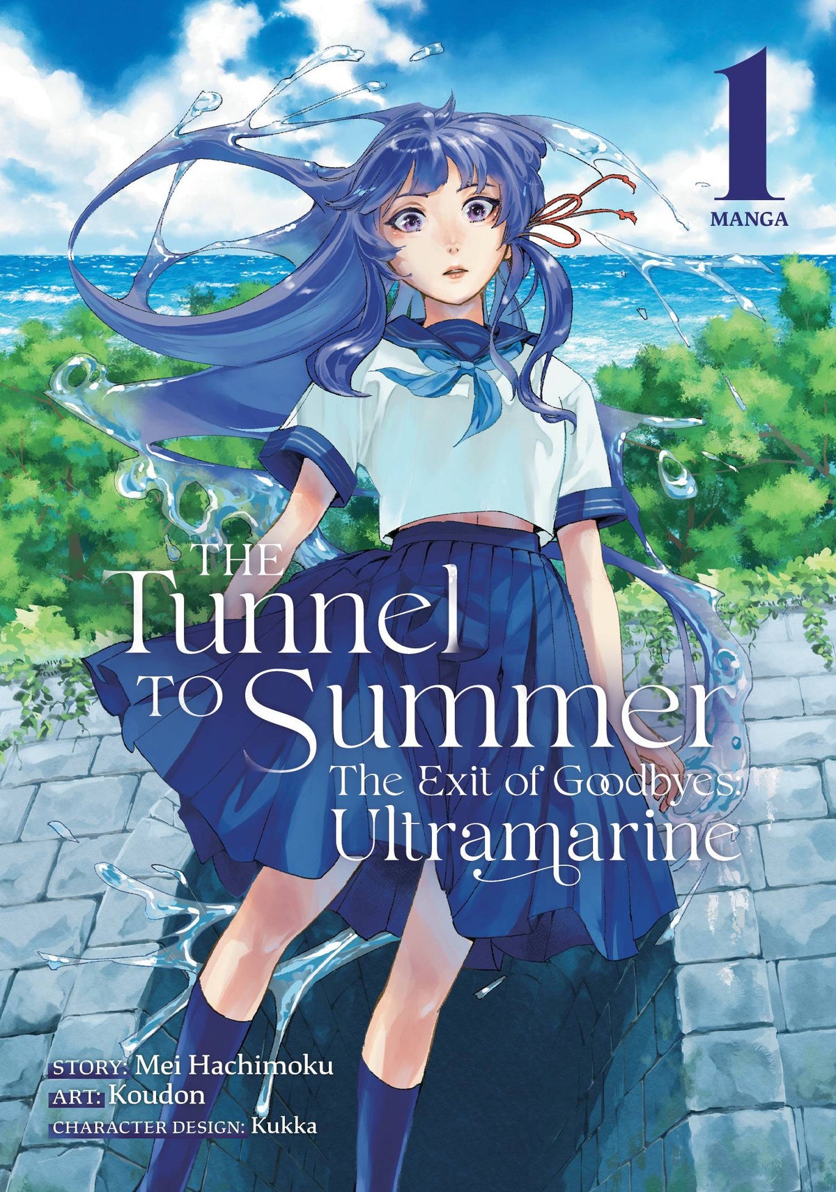 Tunnel To Summer Exit Of Goodbyes Ultramarine GN Vol 01