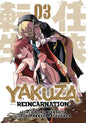 Yakuza Reincarnation GN Vol 03