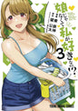 You Like Me Not My Daughter GN Vol 03