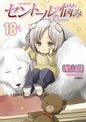 A Centaurs Life GN Vol 18 (MR)