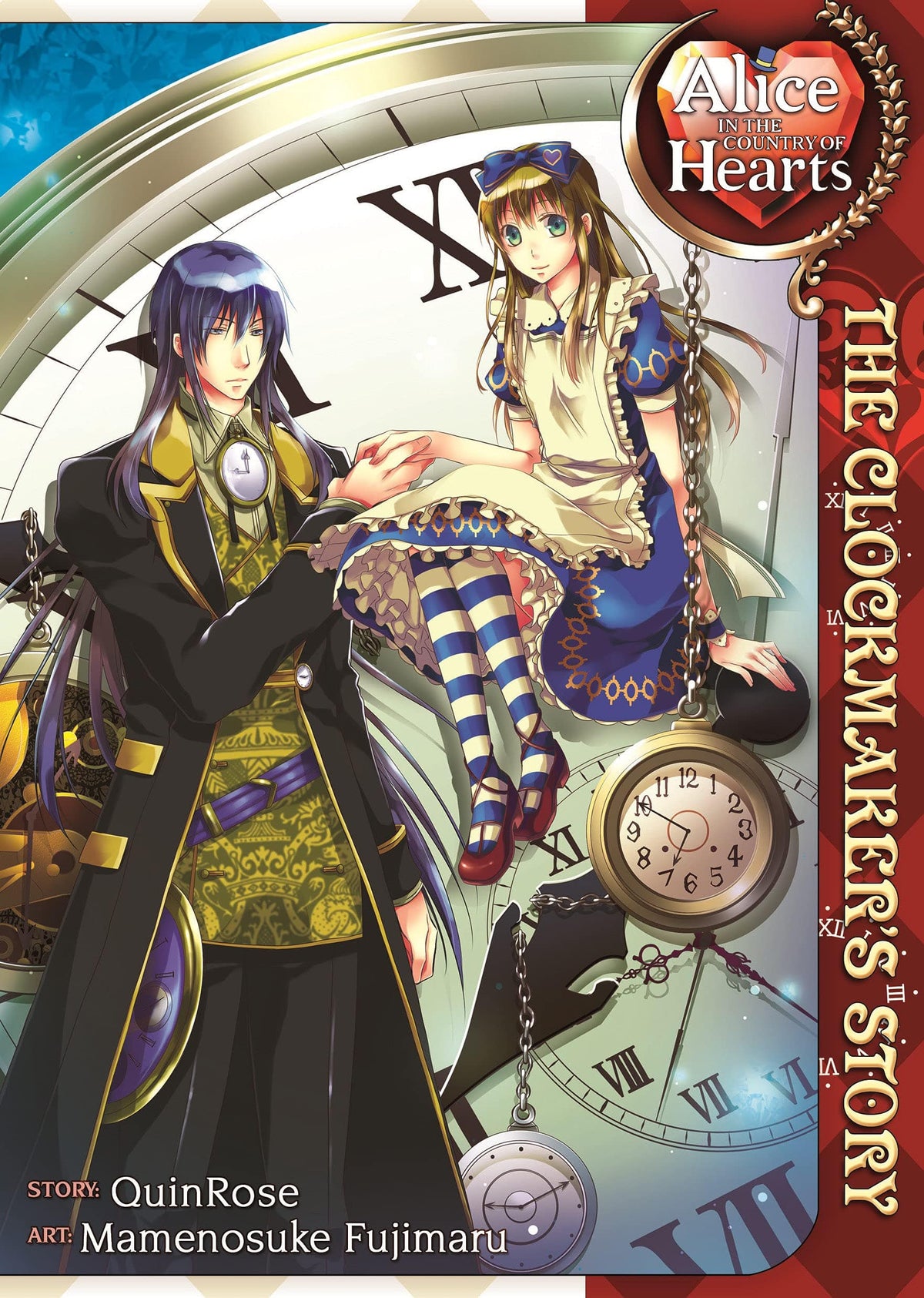 Alice I/T Country Of Hearts Clockmakers Story GN Vol 01 (MR)