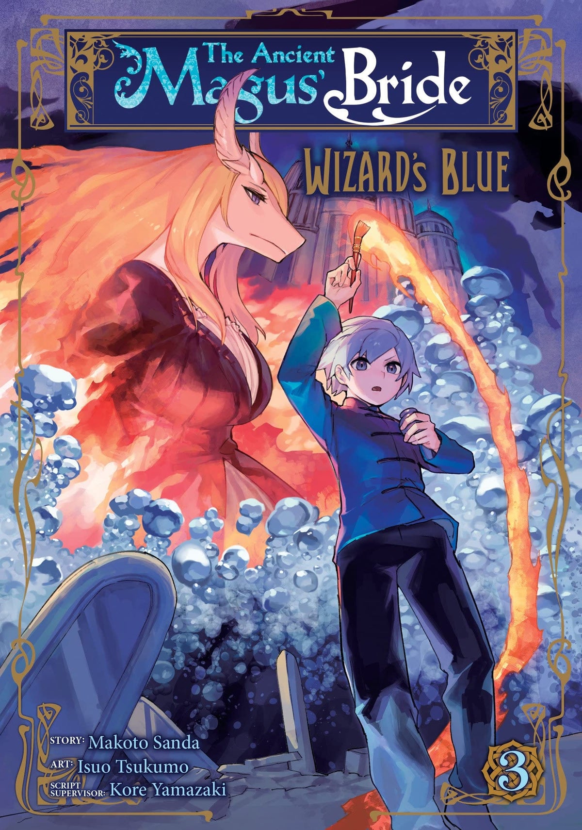 Ancient Magus Bride Alchemists Blue GN Vol 03