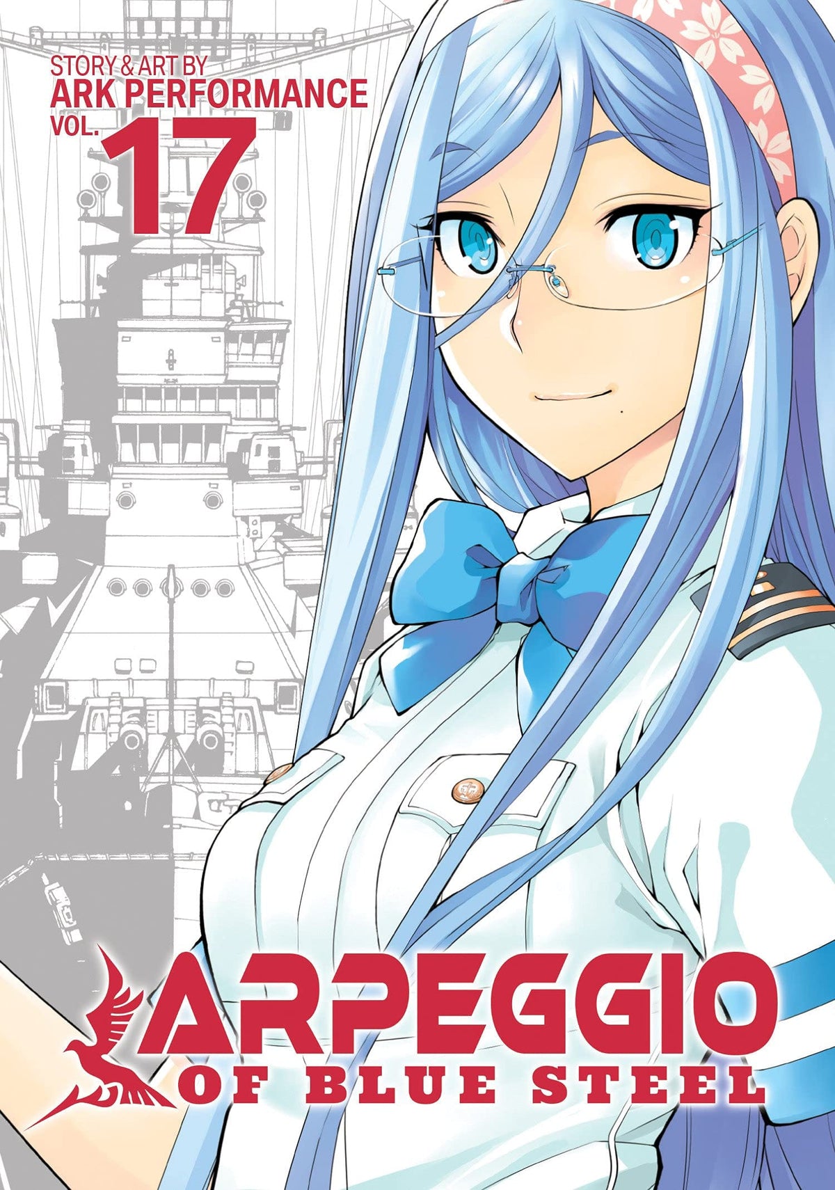 Arpeggio Of Blue Steel GN Vol 17 (MR)