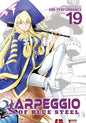 Arpeggio Of Blue Steel GN Vol 19 (MR)
