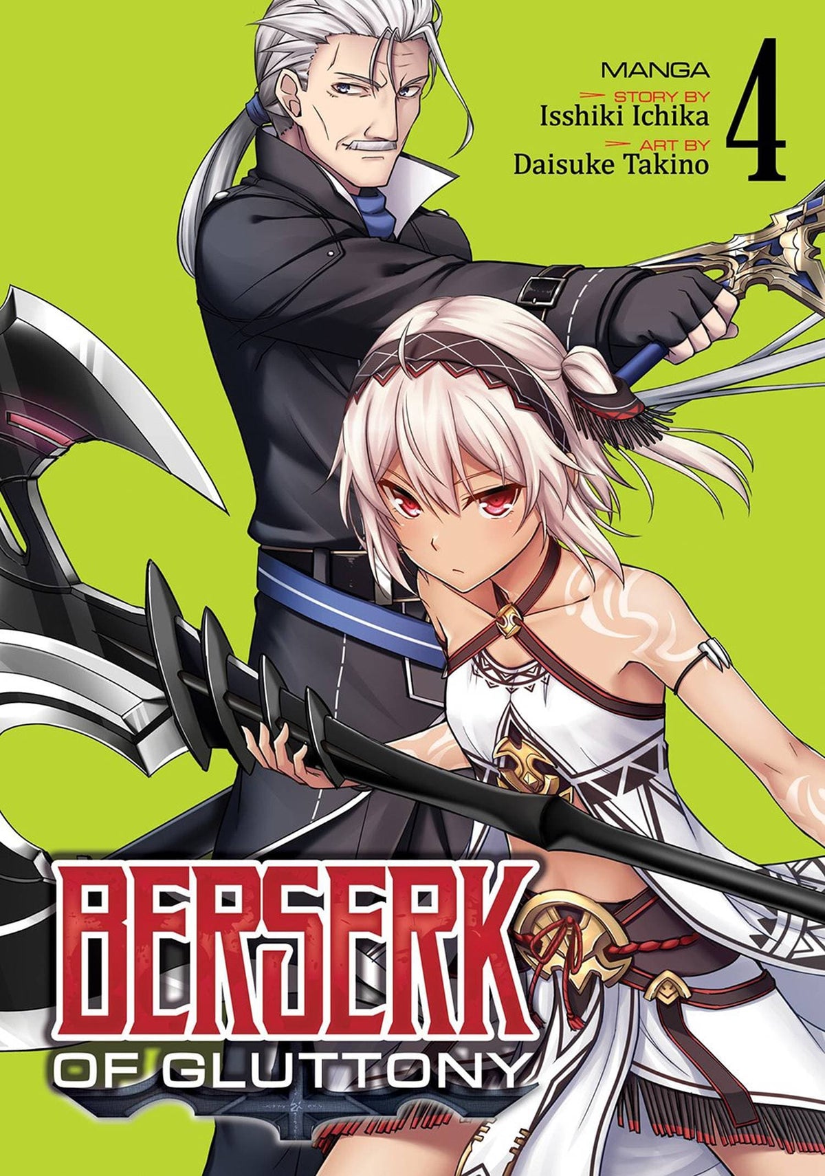 Berserk Of Gluttony GN Vol 04