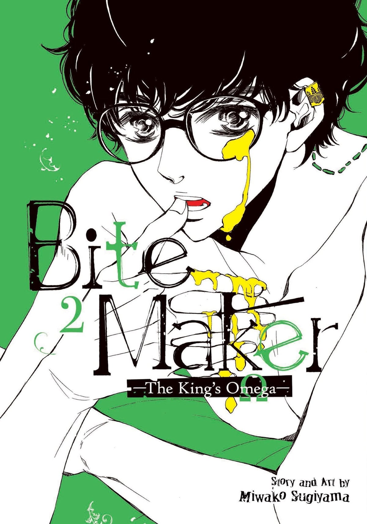 Bite Maker Kings Omega GN Vol 02 (MR)