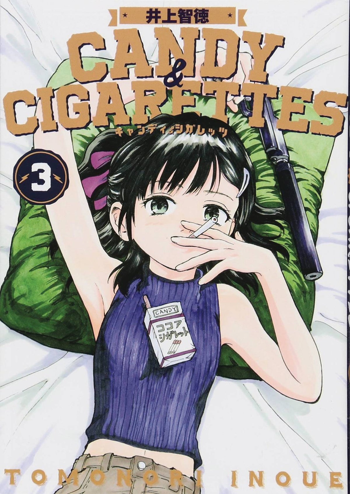Candy & Cigarettes GN Vol 03 (MR)