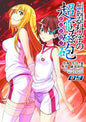 Certain Scientific Railgun GN Vol 09