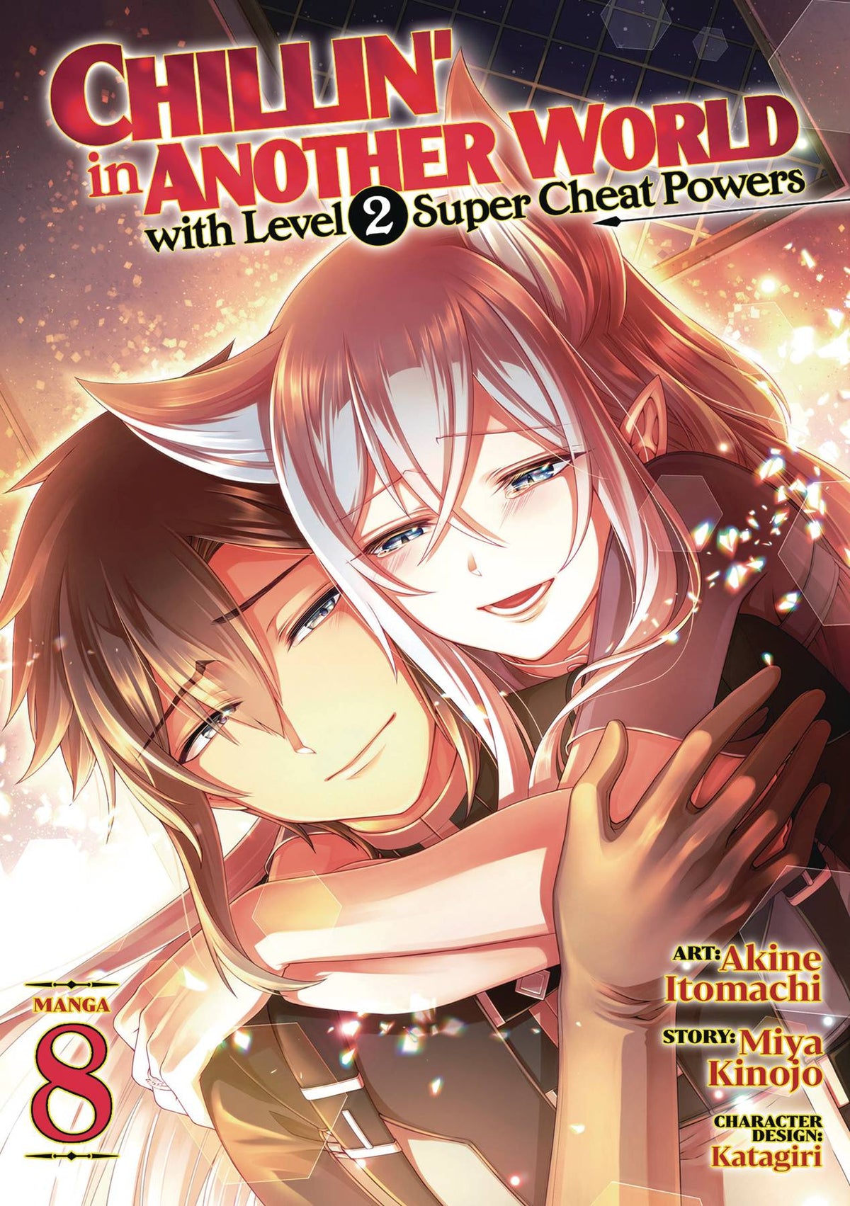 CHILLIN ANOTHER WORLD LEVEL 2 SUPER CHEAT POWERS GN VOL 08