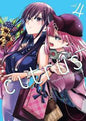 Citrus Plus GN Vol 04 (MR)