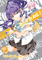 D Frag GN Vol 16