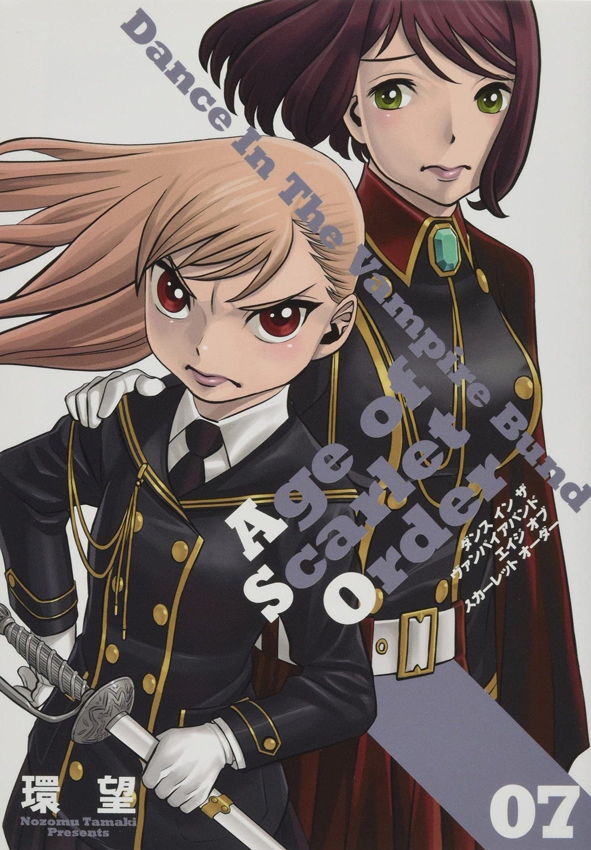 Dance In Vampire Bund Age Of Scarlet Order GN Vol 07 (MR)