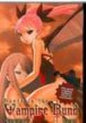 Dance In Vampire Bund GN Vol 03 (MR)