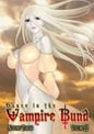 Dance In Vampire Bund GN Vol 12 (MR)