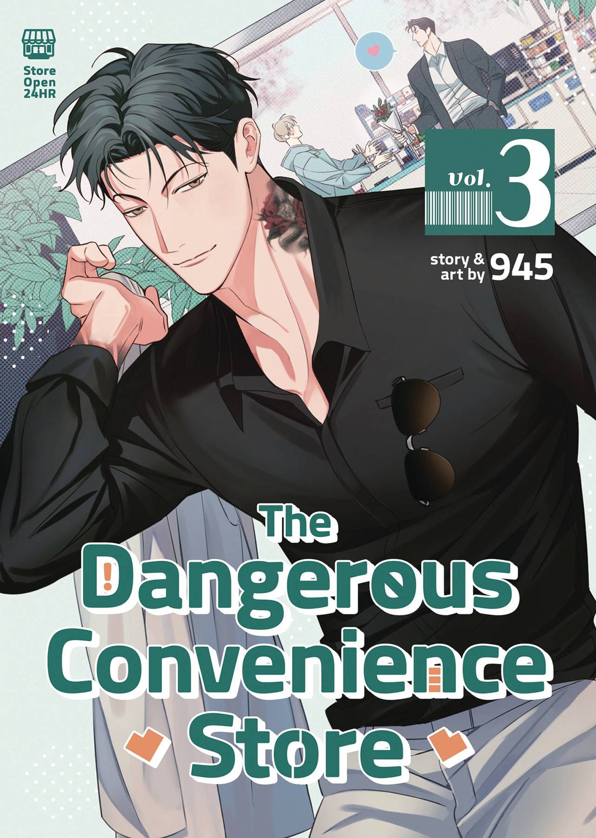 DANGEROUS CONVENIENCE STORE GN VOL 03