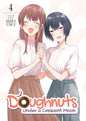 Doughnuts Under Crescent Moon GN Vol 04 (MR)