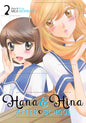 Hana & Hina After School GN Vol 02 (MR)