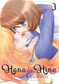 Hana & Hina After School GN Vol 03 (MR)