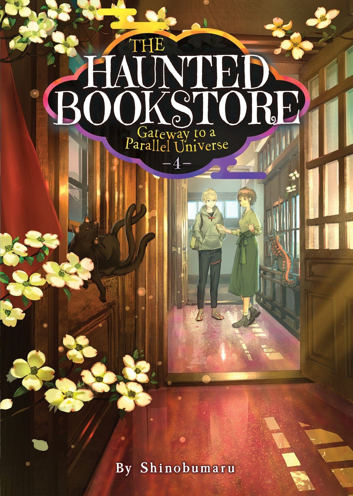 Haunted Bookstore Gateway L Novel Vol 04