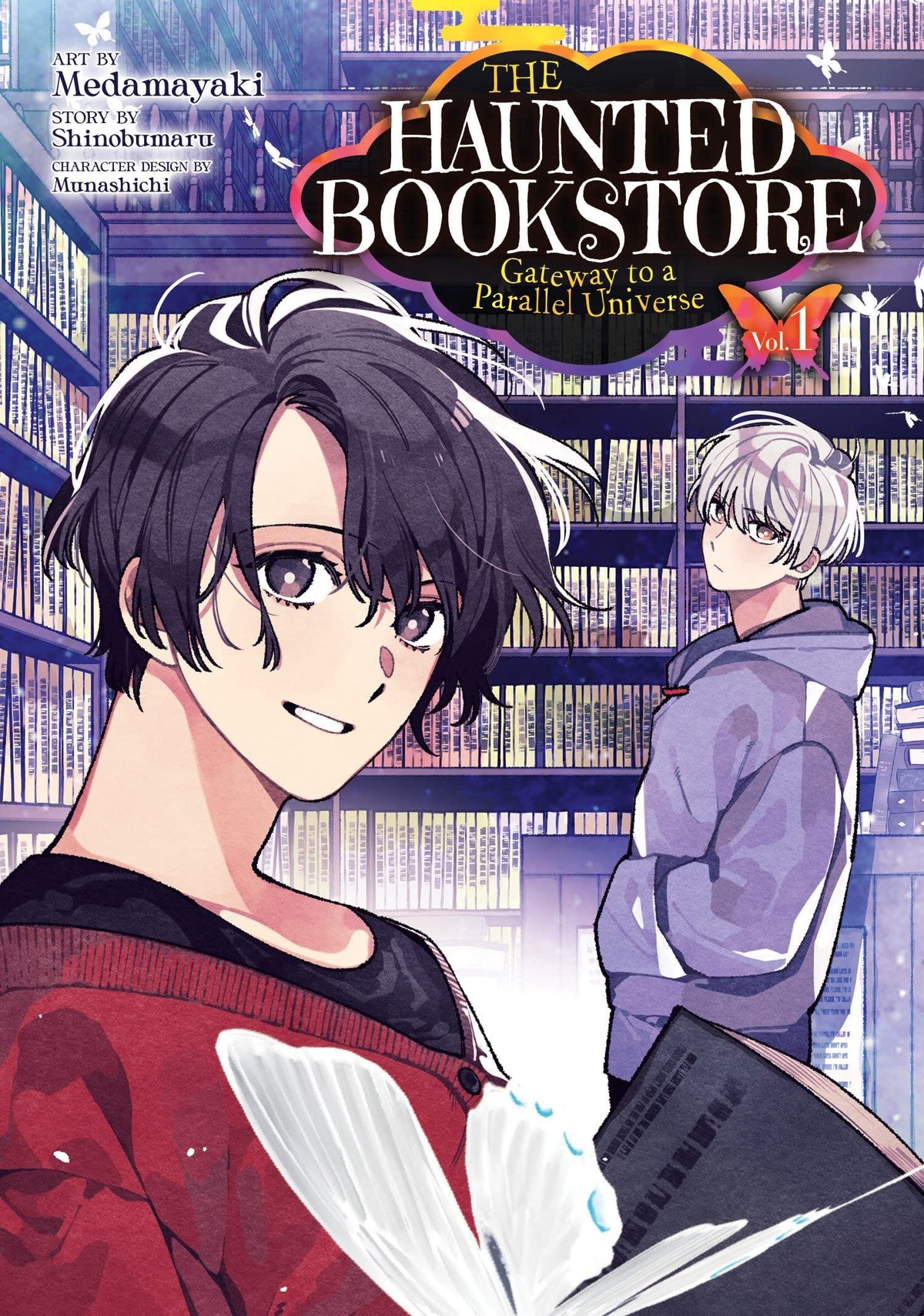Haunted Bookstore Gateway To Parallel Universe GN Vol 01