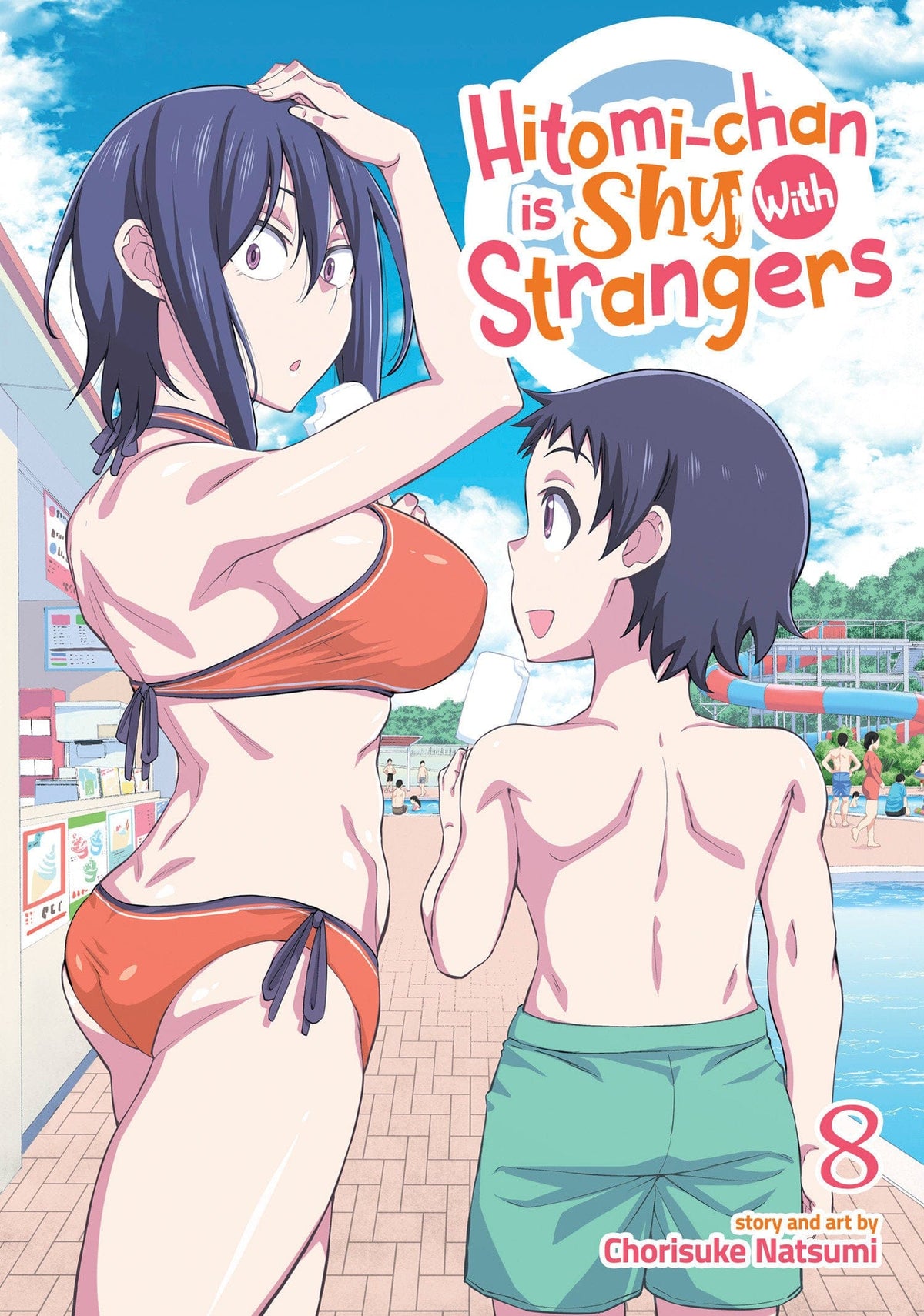 HITOMI CHAN IS SHY WITH STRANGERS GN VOL 08