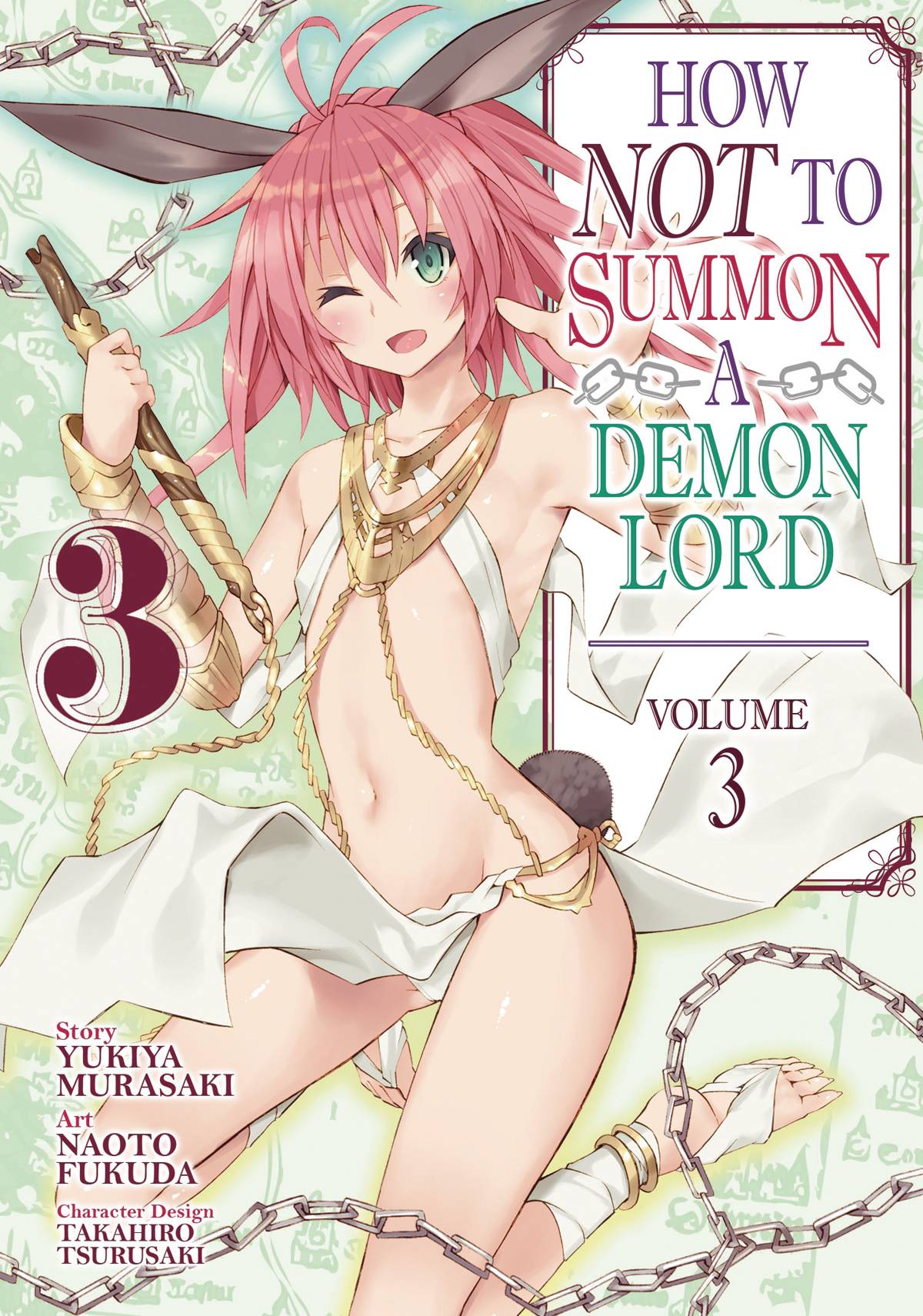 How Not To Summon Demon Lord GN Vol 03