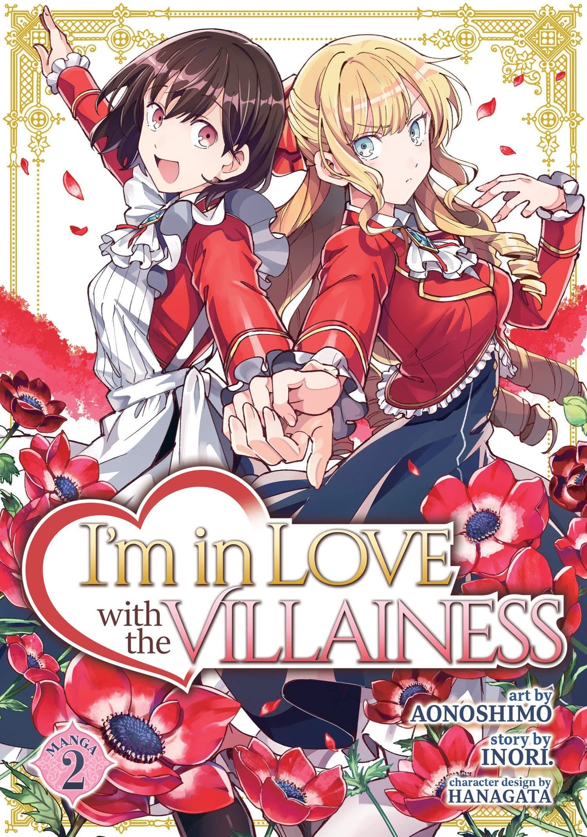 Im In Love With Villainess GN Vol 02