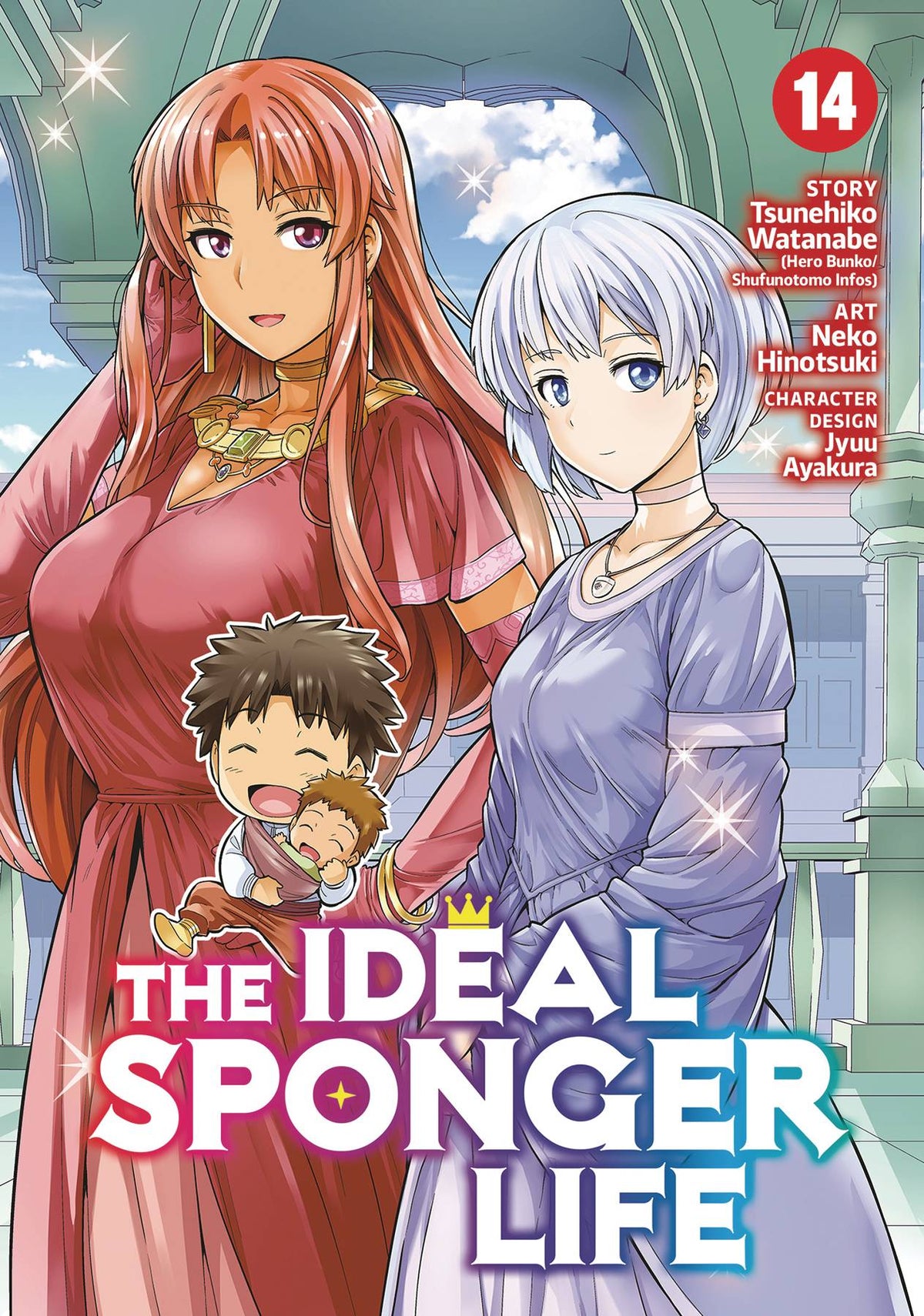 Ideal Sponger Life GN Vol 14 (MR)