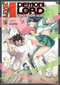 Level 1 Demon Lord And One Room Hero GN Vol 03