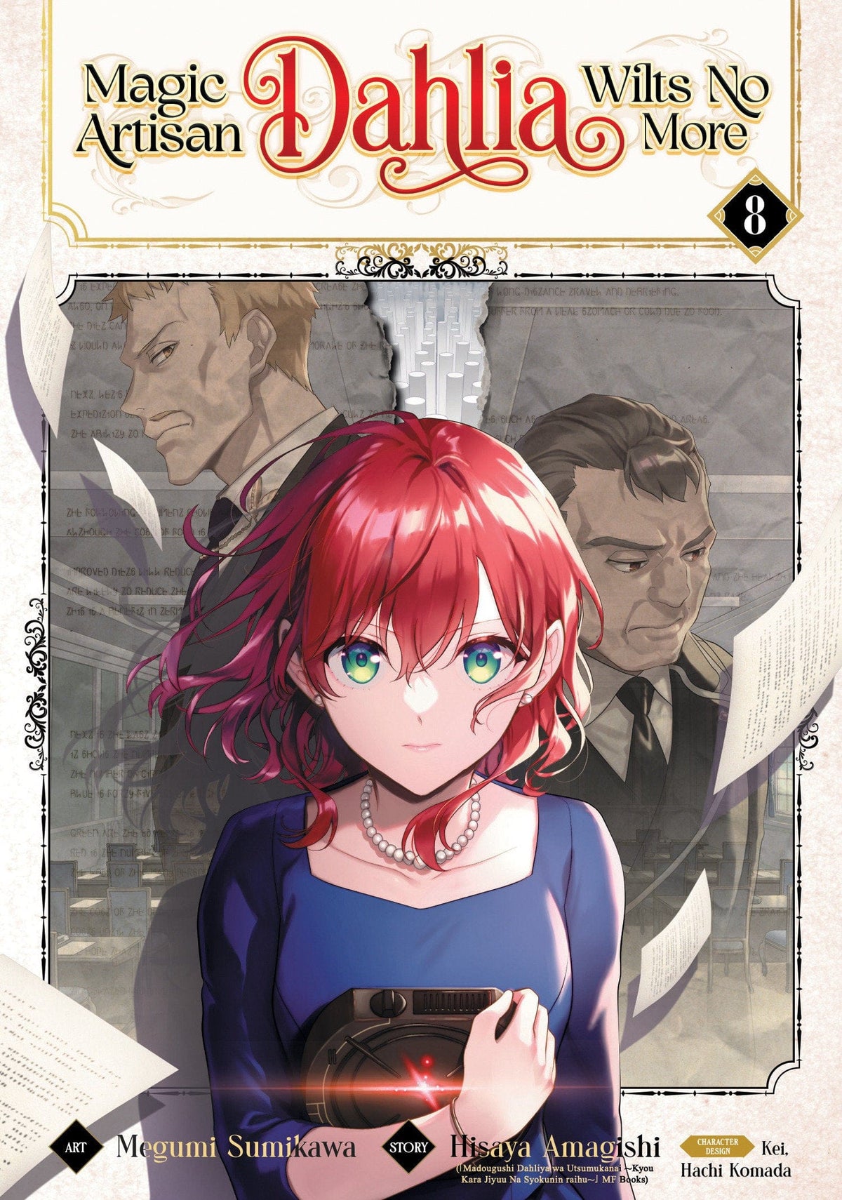 Magic Artisan Dahlia Wilts No More (Manga) Vol. 8
