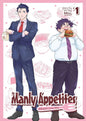 Manly Appetites Minegishi Loves Otsu GN Vol 01 (MR)