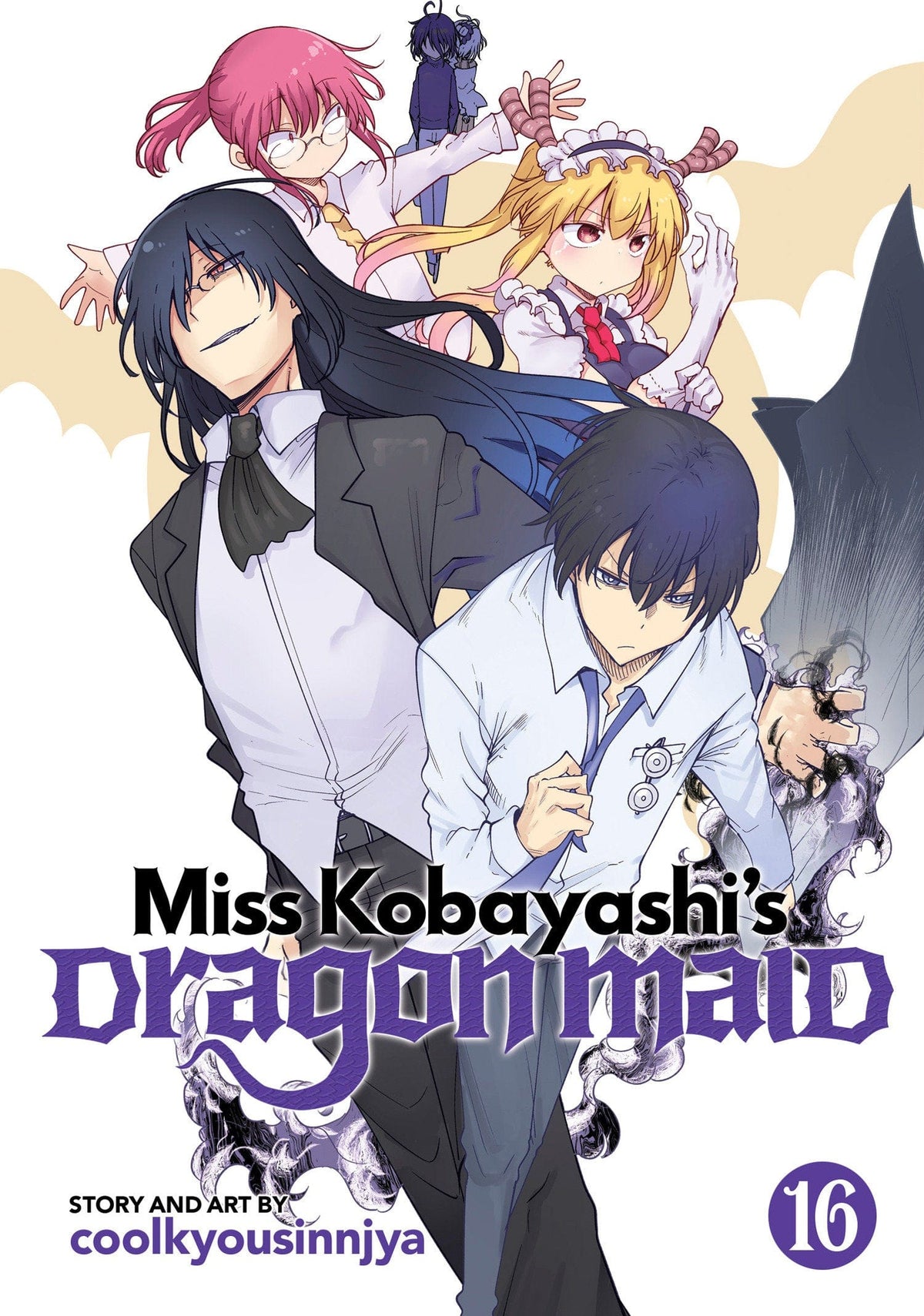 Miss Kobayashi's Dragon Maid Vol. 16