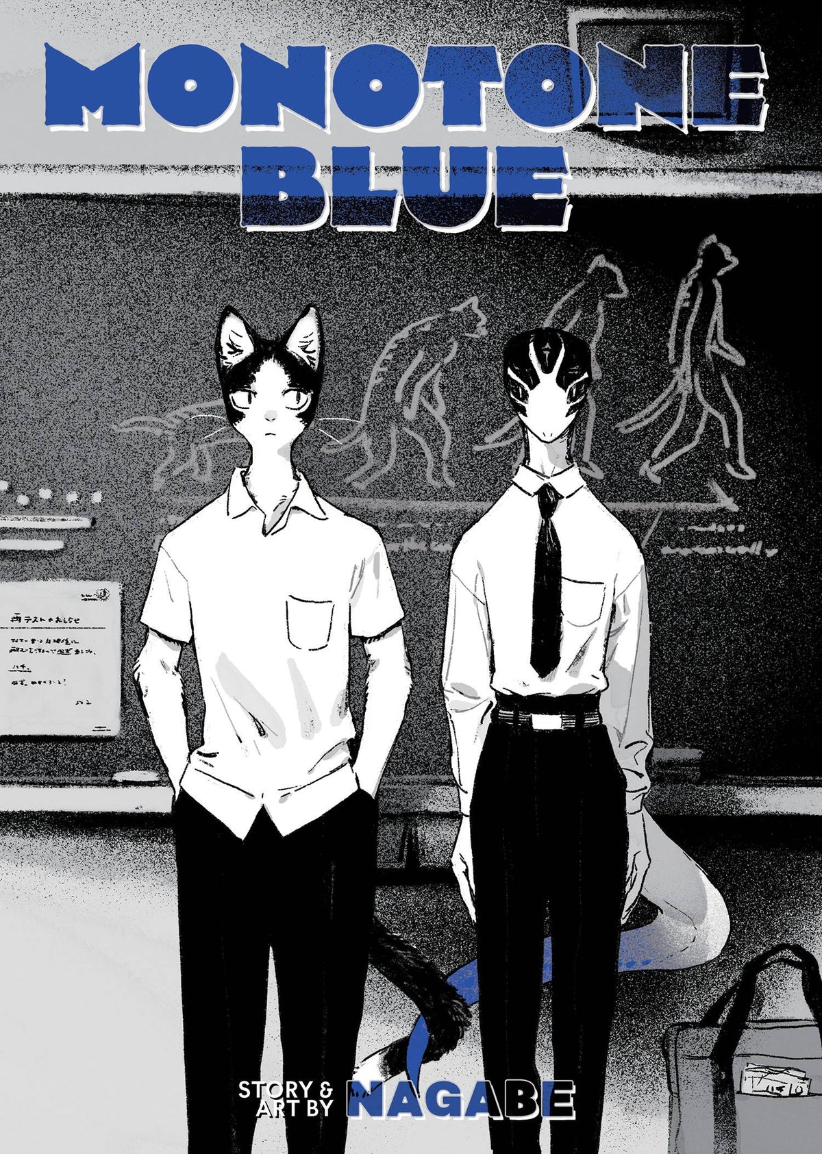 Monotone Blue GN