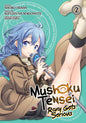 Mushoku Tensei Roxy Gets Serious GN Vol 02