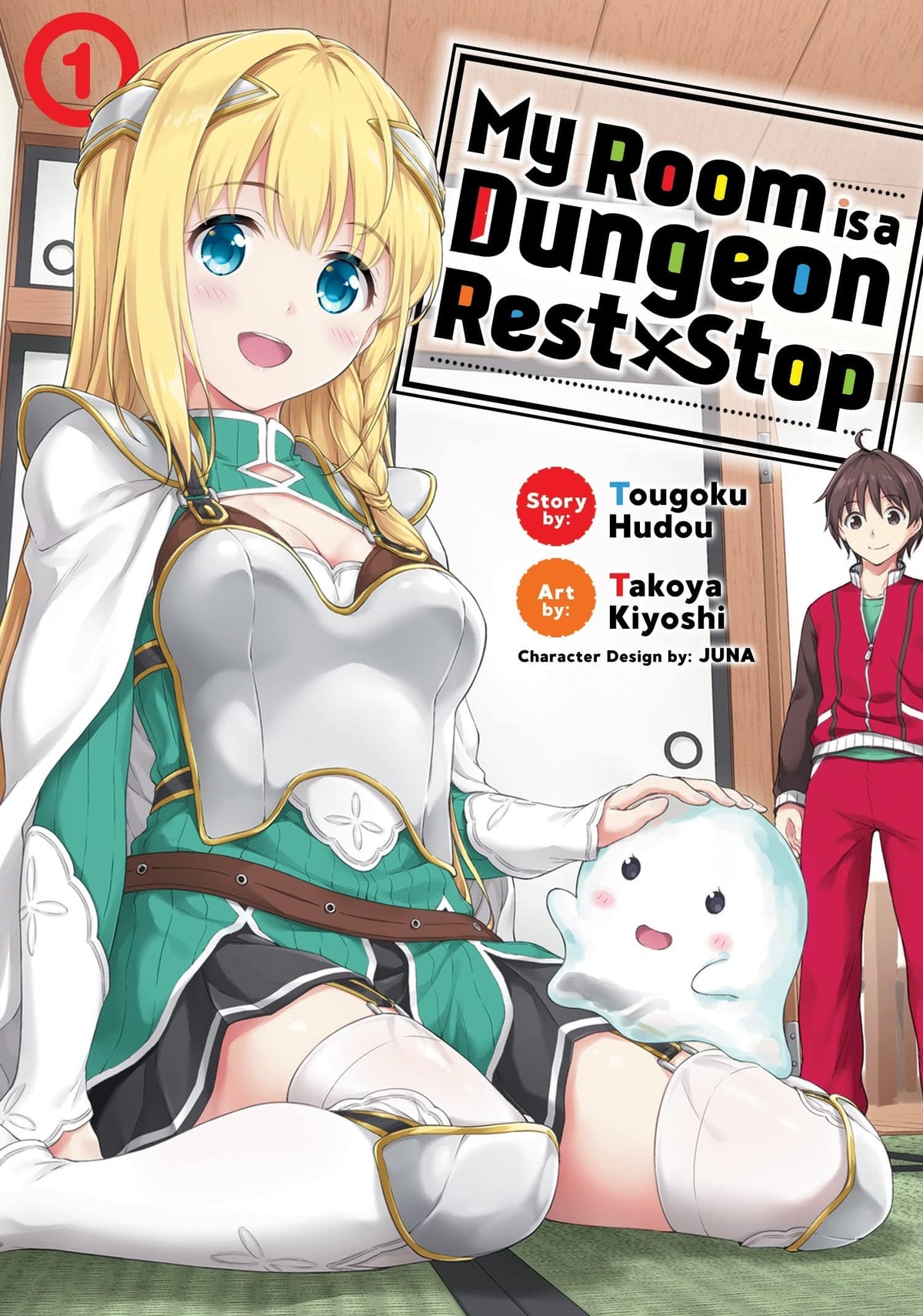 My Room Is Dungeon Rest Stop GN Vol 01