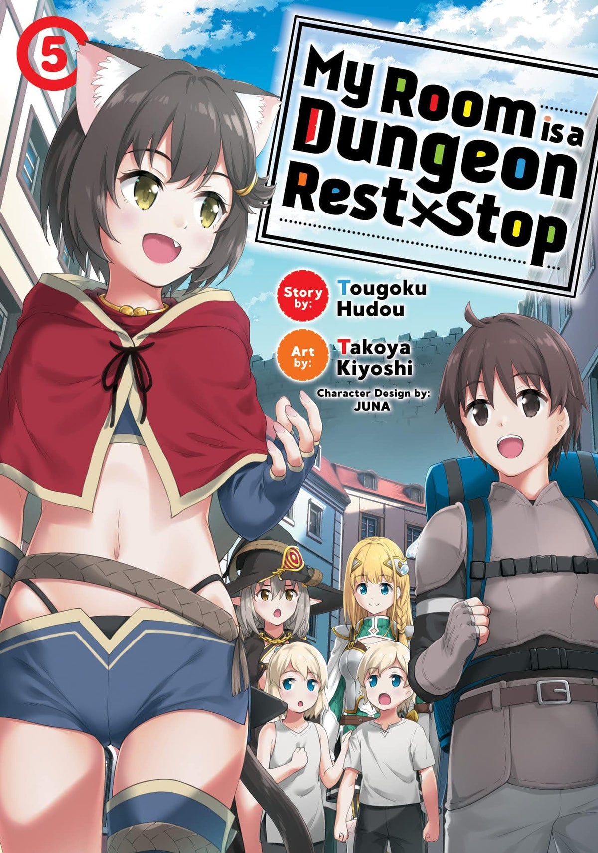 My Room Is Dungeon Rest Stop GN Vol 05 (MR)