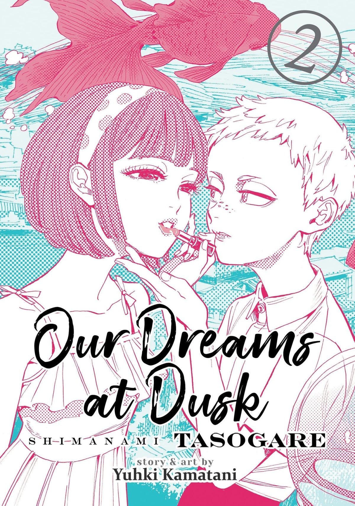 Our Dreams At Dusk Shimanami Tasogare GN Vol 02 (Of 4) (MR)