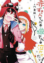 Red Riding Hood & Big Sad Wolf GN Vol 01