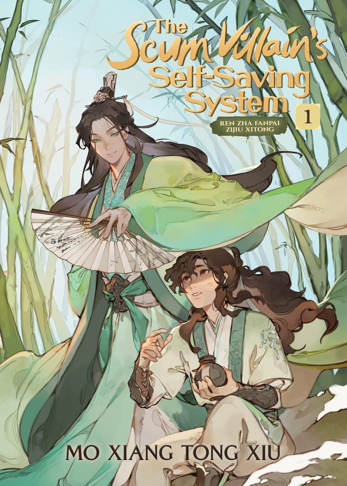 Scum Villains Self Saving System Ren Zha Fanpai Ziji Novel (