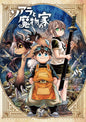 Soara and the House of Monsters Vol. 5