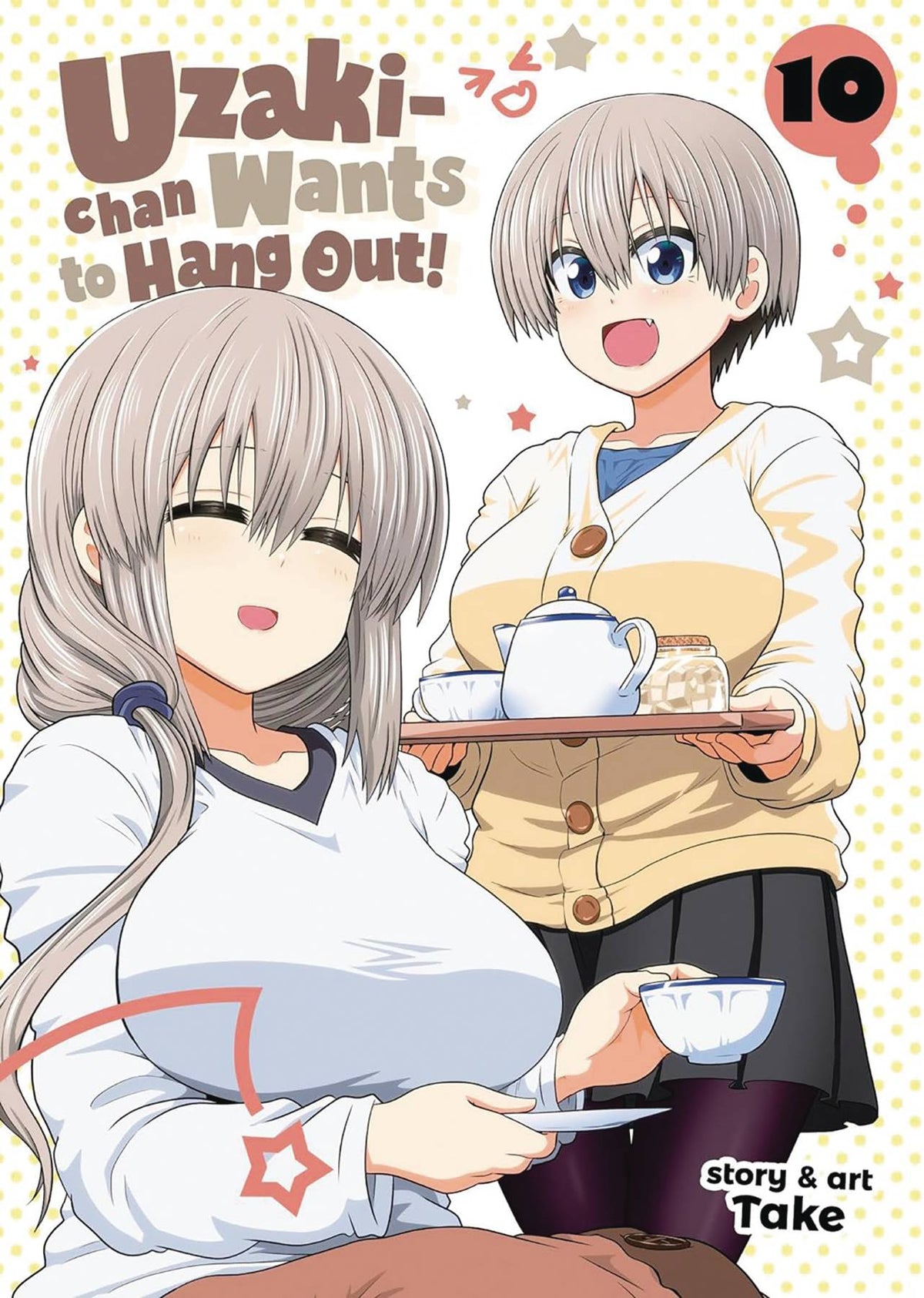 UZAKI CHAN WANTS TO HANG OUT GN VOL 11