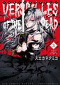 Versailles Of Dead GN Vol 03 (MR)